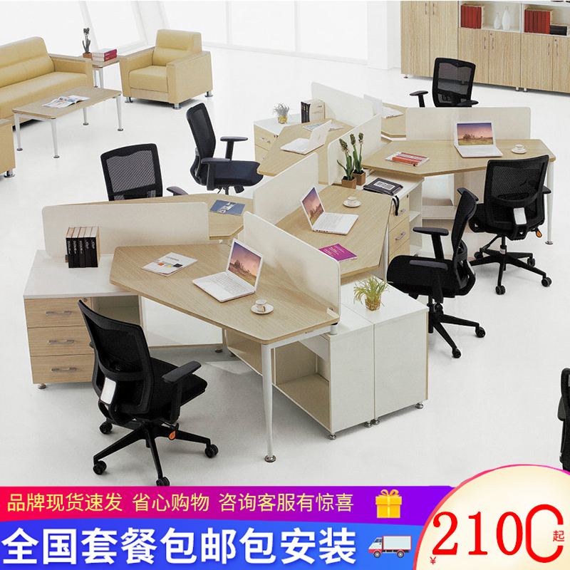 Staff desk 4 - person computer tables and chairs combined with simple office furniture 2 4 6 - person work-place screen seat