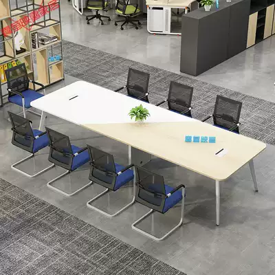 Simple modern color combination Small conference table Long table Strip table Training table Conference room conference table and chair combination