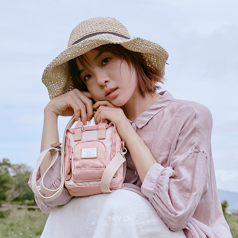 MYD Skew Satchel Women 2022 New 100 Hitch Mini Satchel Cute Teenage Girl Heart Sails Cloth Bag Mobile Phone Single Shoulder Bag