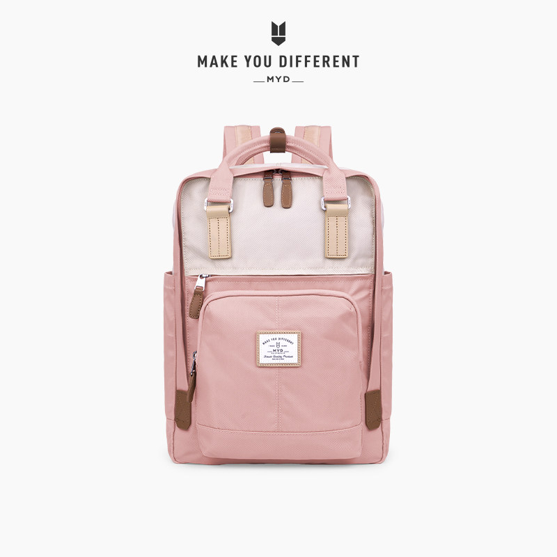 MyD Double Shoulder Bag Female original school bag college students travel backpack male computer package high school students simply in