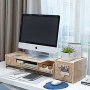 kệ để đồ trang điểm 2019 cửa hàng bách hóa mới Tân Cương dày lên nâng cấp màn hình máy tính đứng văn phòng máy tính để bàn lưu trữ mat cao - Trang chủ túi vải đựng đồ cỡ lớn