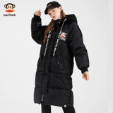 Пуховик, длинная удерживающая тепло толстовка с капюшоном, демисезонная куртка, 2021 года, средней длины, в корейском стиле