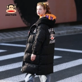 Пуховик, длинная удерживающая тепло толстовка с капюшоном, демисезонная куртка, 2021 года, средней длины, в корейском стиле