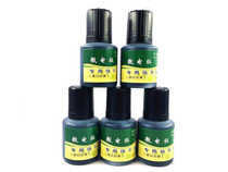 Printing machine special fast-drying quick-drying ink black manual plastic metal self-drying ink can not be wiped off