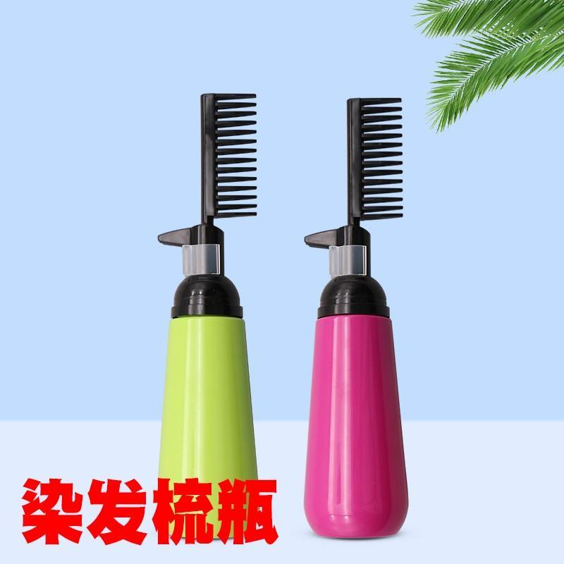 Hair dye comb bottle hair dye magic comb dye hair home with bottle baked oil lazy comb black dye cream tool