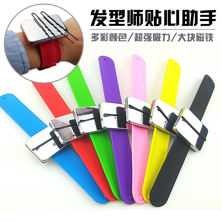 Magnet hair hair clamper cleaner hair hair hair hair hair magnet wrist wrist makeup