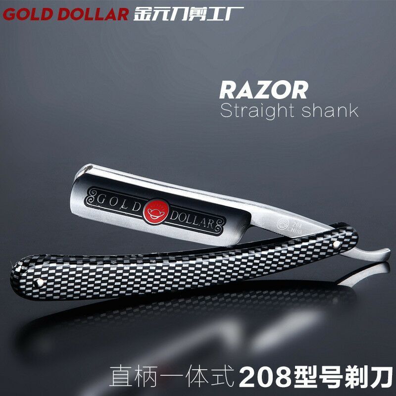 Jinyuan 208 razor manual razor shaver old-fashioned razor hair clipper household razor