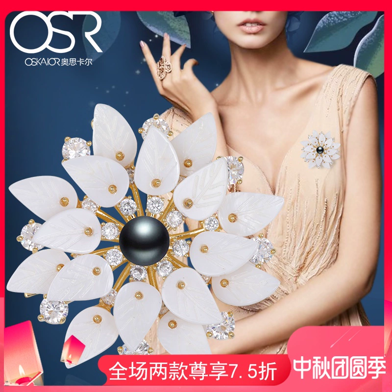 OSKAIOR New Freshwater Pearl Flower Brooch Corsage Nữ Âu Mỹ Ghim Khí quyển Gửi mẹ Cô giáo Phụ kiện - Trâm cài
