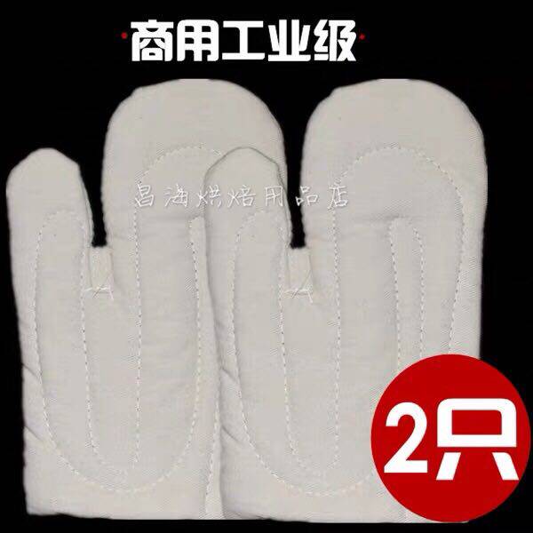 Commercial oven MICROWAVE OVEN HIGH TEMPERATURE RESISTANT 300 DEGREES ANTI-WEAR AND ABRASION INSULATION THICKENED LABOUR PROTECTION INDUSTRIAL GLOVES