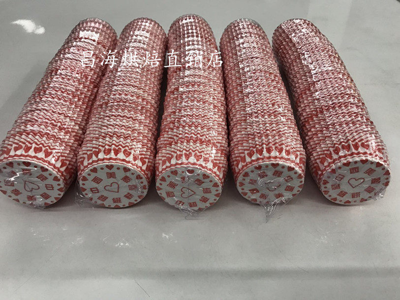 Anti-oil cupcakes 10 5cm Red Heart Chinese and Western Beauty Dot Printed Cake Cupcake Cupcake snowy Lady West Point Paper Mat Trust