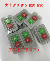 Force B20 B20 B25 B30 B30 mixer switch Egg Machine Switch Original Factory Accessories 1