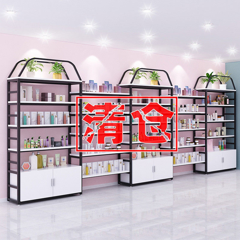 Cosmetics display shelves Storefront beauty salon product cabinets Mother and baby store shelves display shelves Multi-storey shelf display cabinets