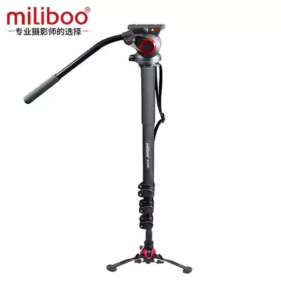 miliboo Mibo 704B high-end monopod carbon fiber camera camera tripod monopod Monopod