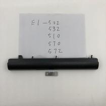 Macro Chess ACER E1-522 532510570572 Special Notebook CD Driver Bezel Tail