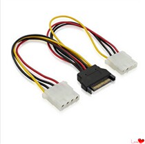 SATA revolution IDE power cord SATA15p male head 10% II serial port turn 4p mother sata transfer
