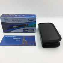 Factory direct PP-810 PPT laser page-turning pen projection pen electronic pen teaching whip wireless presentation