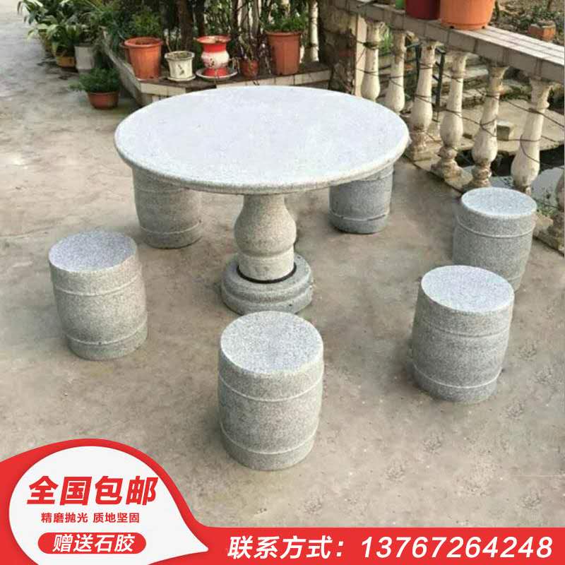 Natural Marble Granite Rock Table Stone Bench Courtyard Garden Garden Casual Outdoor outdoor Outdoor Villa home Tea Clear Barn
