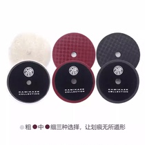 6-inch wool disk for removing coarse scratches on paint surface and polishing disk for 5-inch base of the same wool disk from Japan