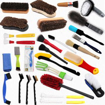 Car engine brush tire brush wheel brush multi-function car wash special steel ring long handle pig bristle cleaning cleaning