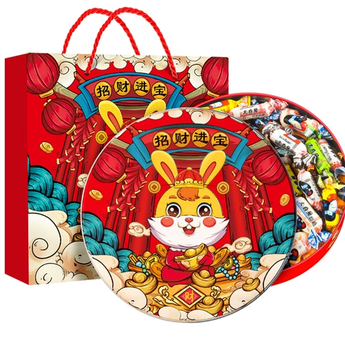 Рождественская подарочная коробка, смешанный набор, 500г