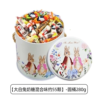 12 типов смешанных вкусов-около 60 стволов зерна рук.