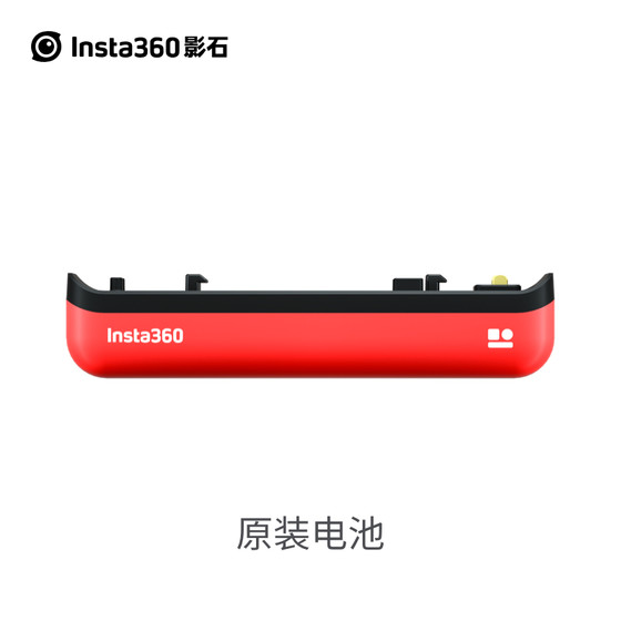 Shadowstone Insta360ONER 충전 액세서리 고속 충전 베이스 정품 배터리