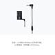 Shadowstone Insta360X3/ONEX2 Selfie Stick Special Cold Boot RODEWirelessGO Customized Edition