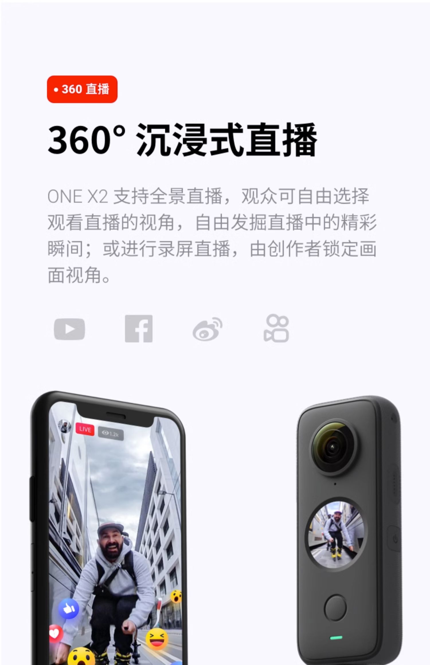 商品详情图