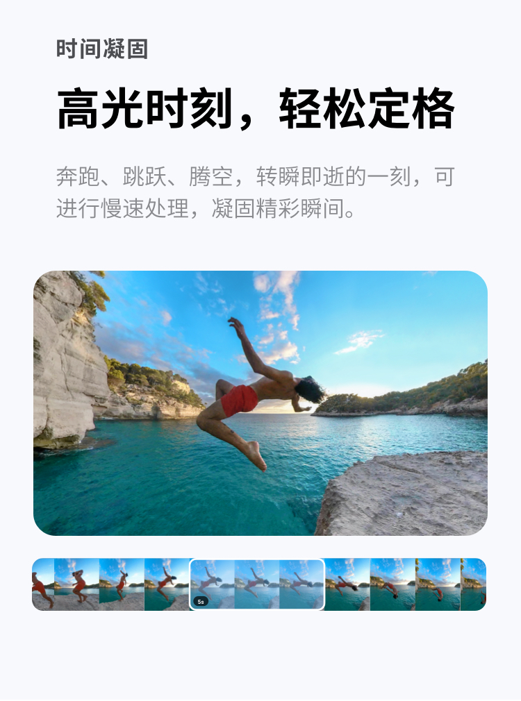 商品详情图