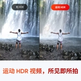 Shadow Stone Insta360 Ace Sports Camera