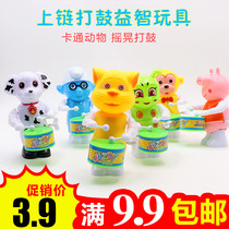 Childrens hair toys on chain drummer Kindergarten Gift 1 - 3 childrens puzzle toys Creative small gifts