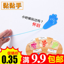 Creative nostalgic sticky palm stretching wall palm and rubbing the whole persons small hand children soft toy
