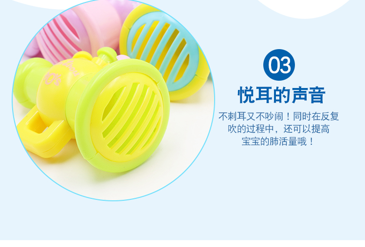 Trẻ em kèn nhỏ đồ chơi rít nhựa gió dụng cụ bé thổi nhạc đồ chơi vừa 3-6 tuổi đồ chơi violin cho trẻ em