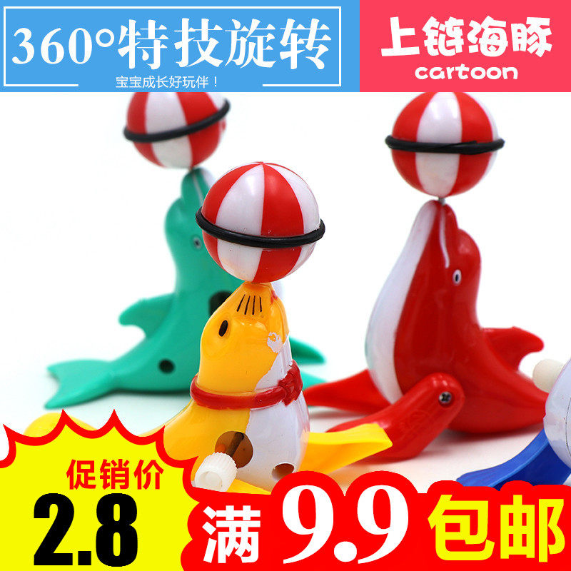 Creative wind-up toy fun wind-up children's toy floor stall crawling sea lion clockwork seal