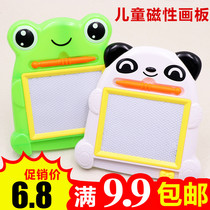 Children draw board magnetic writing board brush children magnetic baby graffiti plate 1 - 3 year old gift