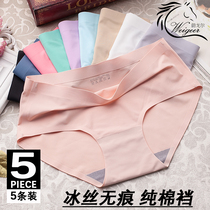 White urban pure cotton womens underwear lace edge cotton fabric mid-waist incognito hip beautiful briefs