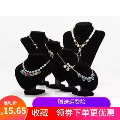 Hot selling jewelry display cabinet seat pearl necklace bracket Jade display pendant props portrait seat neck mold