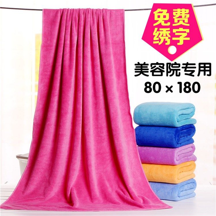 Wholesale Massage Pushback Sweat Steam Physiotherapy Bed Linen Bunk Bed Special Large Towel 80x180 Thickened