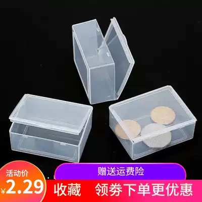 Rectangular transparent plastic box small storage tool parts Box mini covered medicine box box PP portable