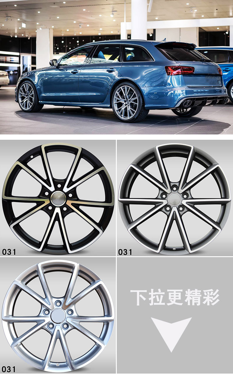 17 18 19 20 inch Bánh xe Audi a3 a4 a5 a6l a7 sửa đổi Q3 Q5 Q7 Touran L blade TT 	vành ô tô đẹp