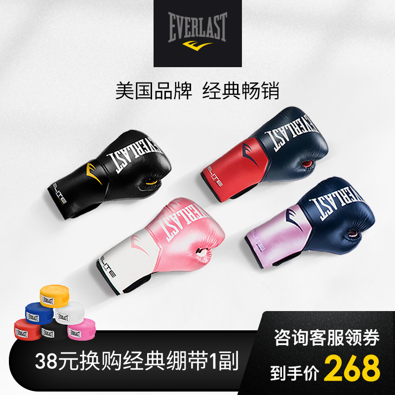 everlast womens boxing shorts