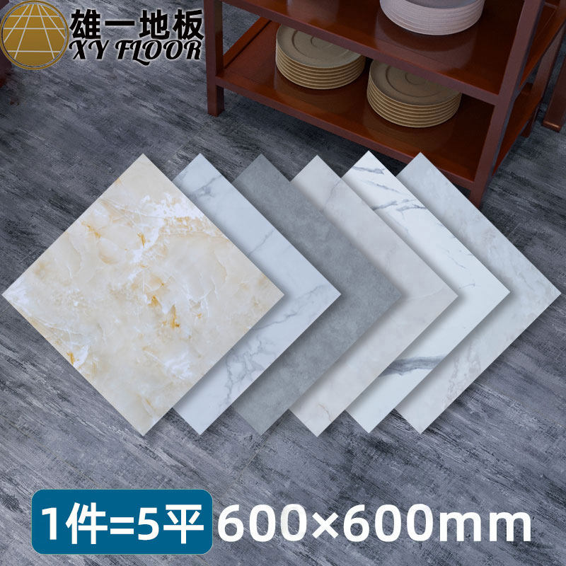 5 squared floor sticker self-adhesive pvc ground plate leather plastic cement floor brick sticker thickened abrasion resistant waterproof home