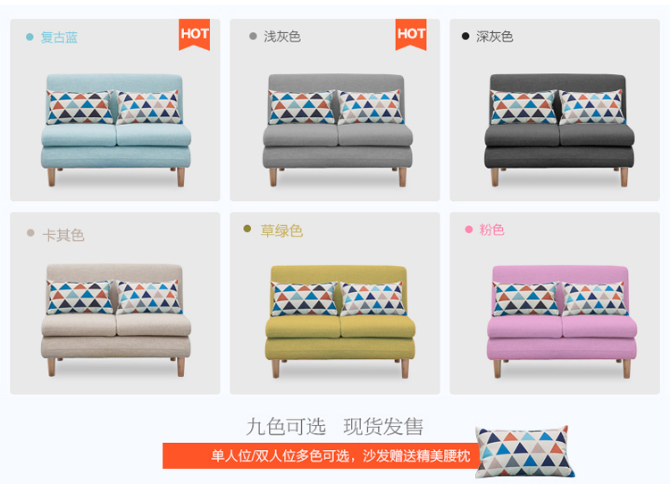 Đôi sofa sofa vải căn hộ nhỏ ban công phòng ngủ nhỏ đơn sofa cả bình thường và đơn giản Bắc Âu nhỏ - Ghế sô pha sofa mây