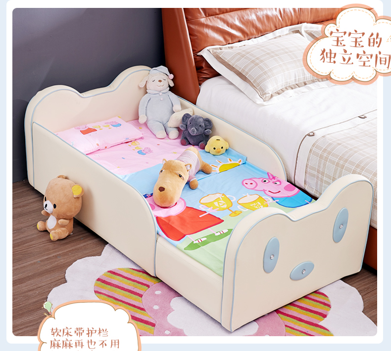 giường trẻ em giường công chúa với một chiếc giường bảo vệ đường sắt nối nối giường nhỏ giường giường ngủ giường đôi mở rộng giường - Giường giường 1m8