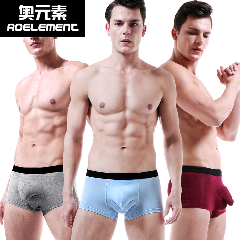 3 mens mens quần lót trong Mordale tốt dây tách đạn tĩnh mạch quần lót bìu chân voi xoăn quần phẳng.