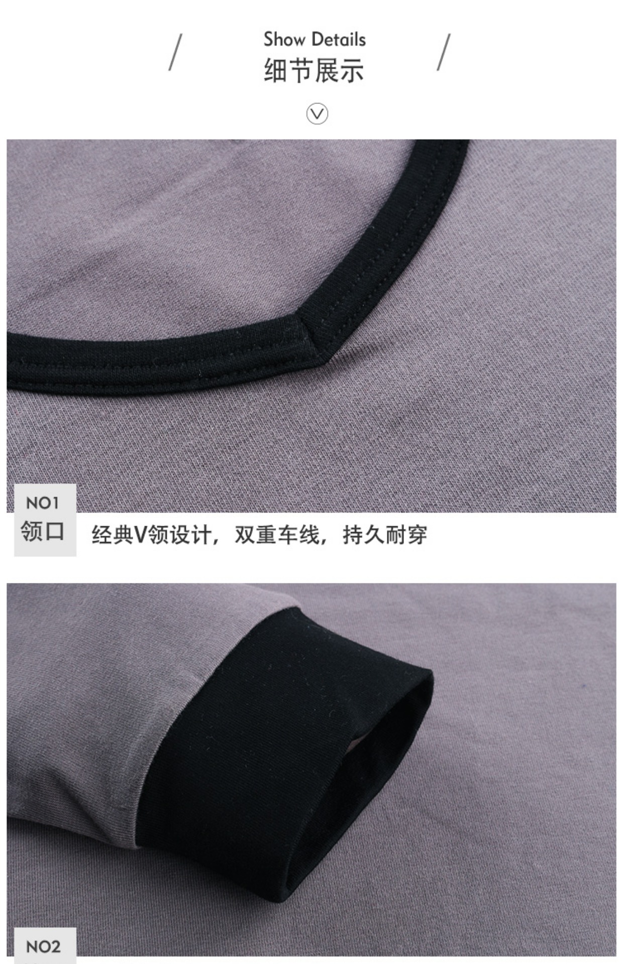 Quần lót nam cơ bản một mảnh Áo len mỏng cotton ấm áp cổ chữ V mùa thu quần áo mỏng tay dài áo thu đông nam cao cấp