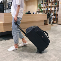 Short WATERPROOF FOLDING TIE BAR BAG TRAVEL BAG MEN AND WOMEN HANDBAG LIGHT LARGE CAPACITY LUGGAGE BAG FOLDFOLDED DEN CASE