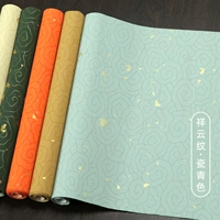 Xiangyun Pattern Фарфоровый синий цвет
