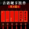 Товары от 三星文具旗舰店