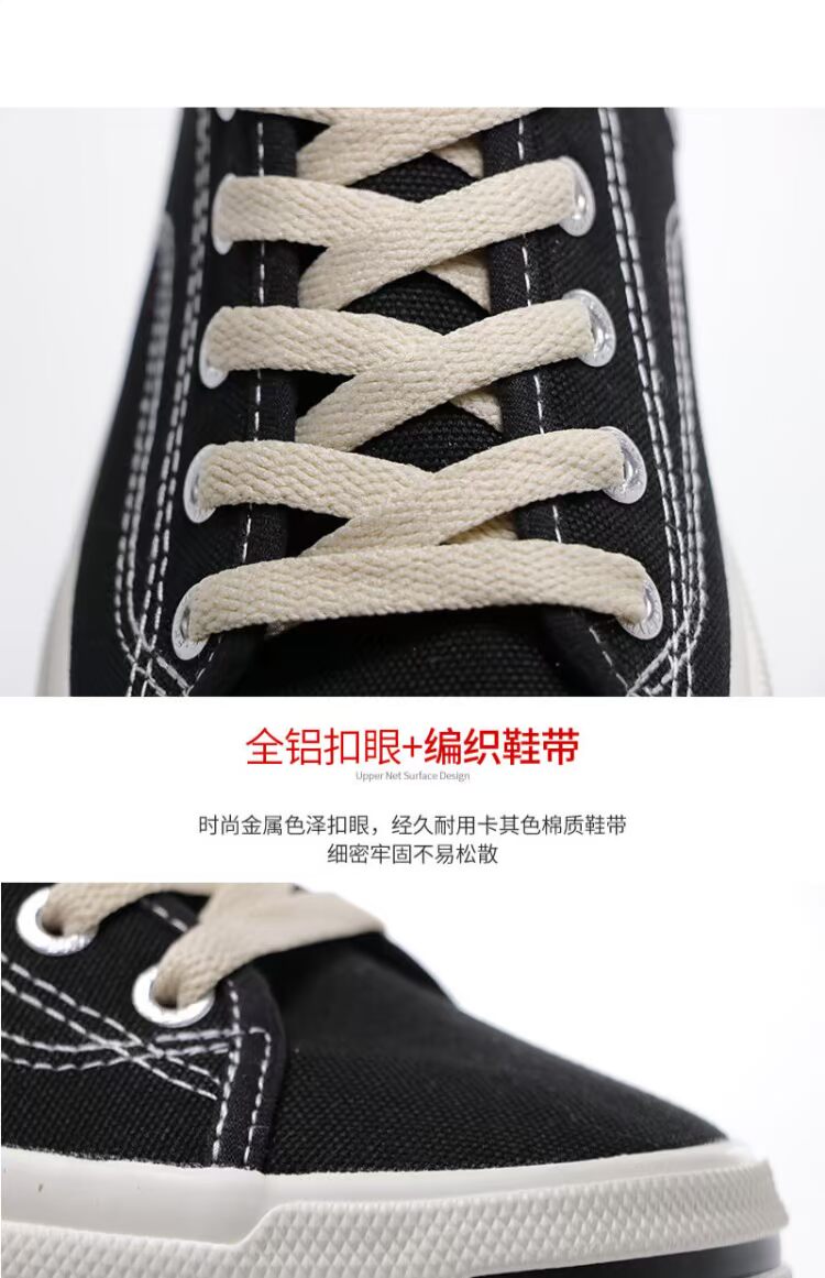 Thượng Hải Feiyue giày vải mới thấp để giúp giày thường thời trang giày retro đôi giày trắng đôi giày nam và nữ 622 giày thể thao cho bé gái